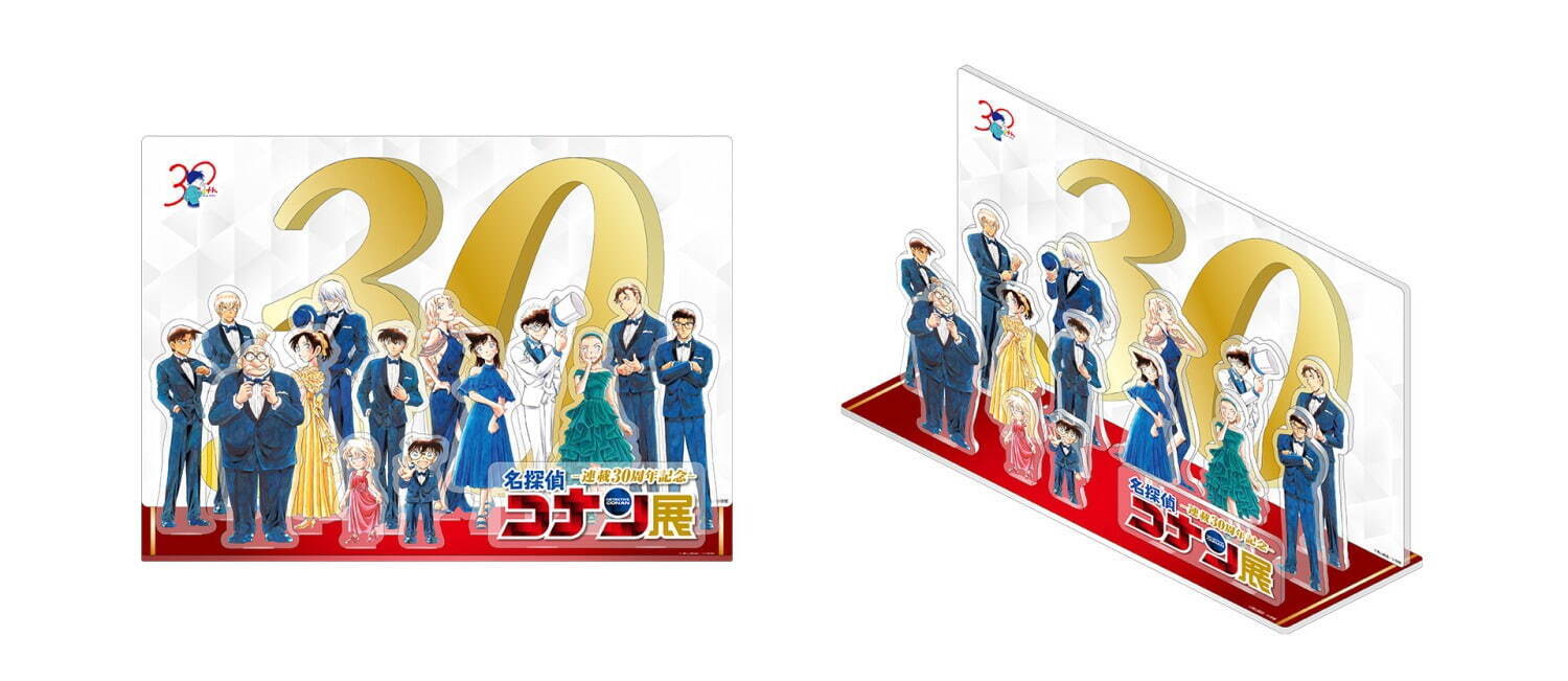 連載30周年記念 名探偵コナン展」東京・大阪ほか全国巡回、6つのテーマ
