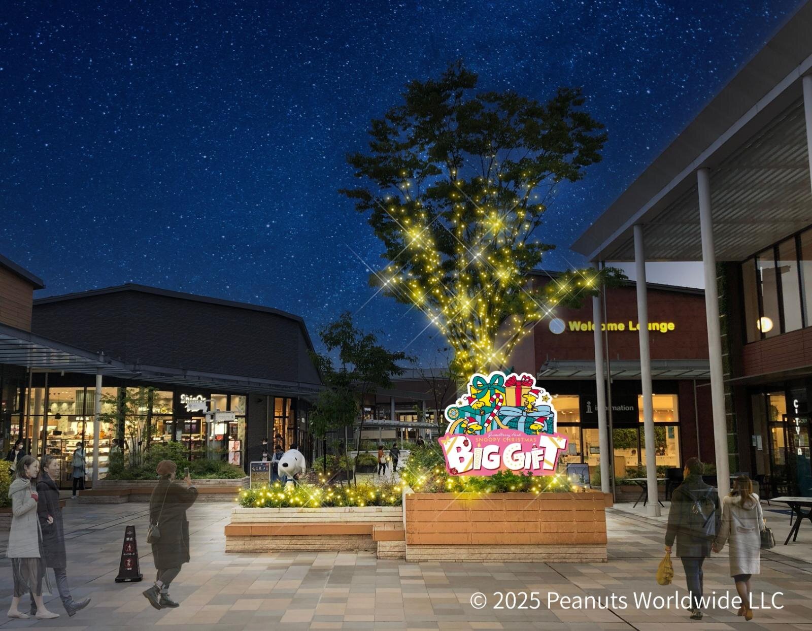 南町田グランベリーパーク25年クリスマス、スヌーピーツリーやきらめく