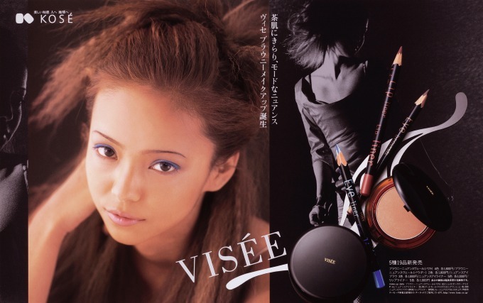 コーセー×安室奈美恵コラボ、第1弾はヴィセやエスプリーク等歴代CM&