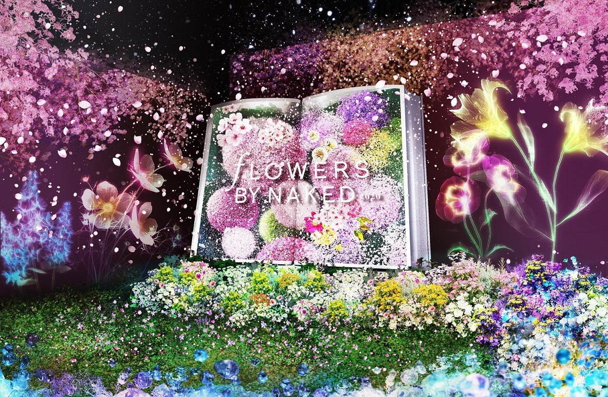 日本橋で「フラワーズバイネイキッド 2020 ー桜ー」デジタルアートで