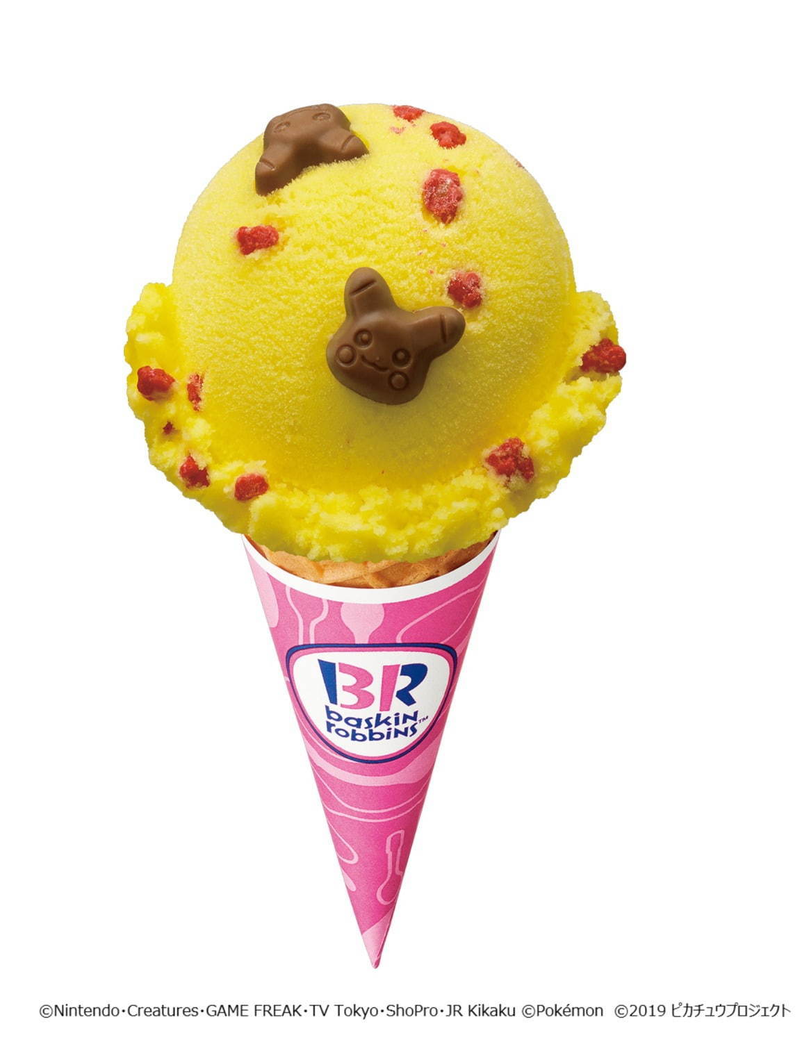 サーティワン「ポケモン」ピカチュウのフルーツミックス味アイス
