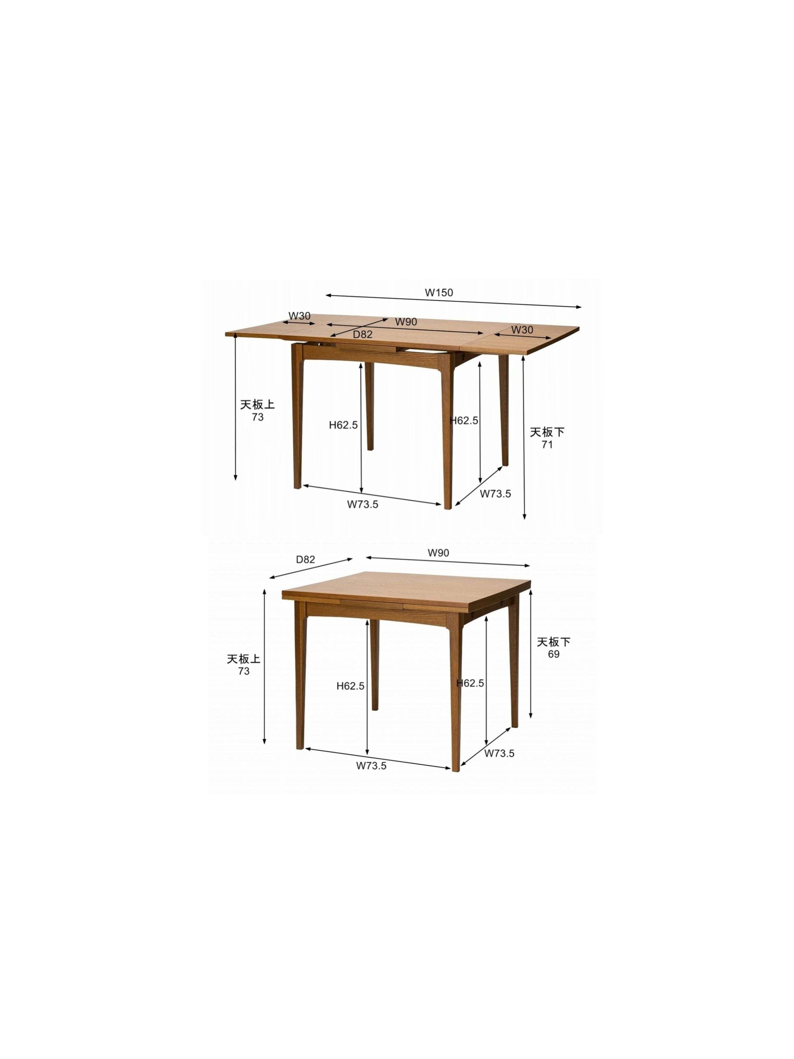 JOURNAL STANDARD FURNITURE（ジャーナルスタンダードファニチャー