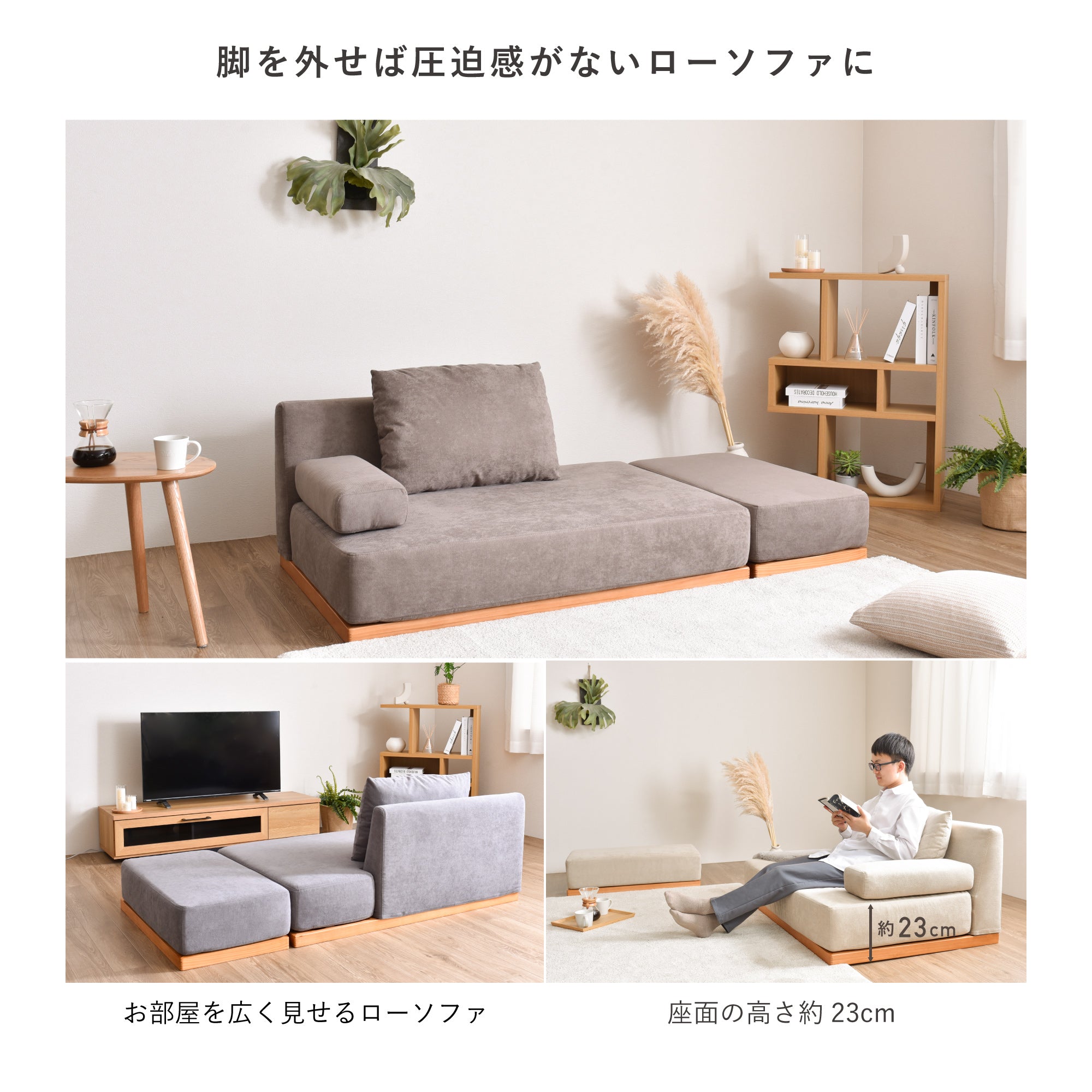 あす着] 幅86cm 1人掛け ソファー ワイドソファー オットマン付き