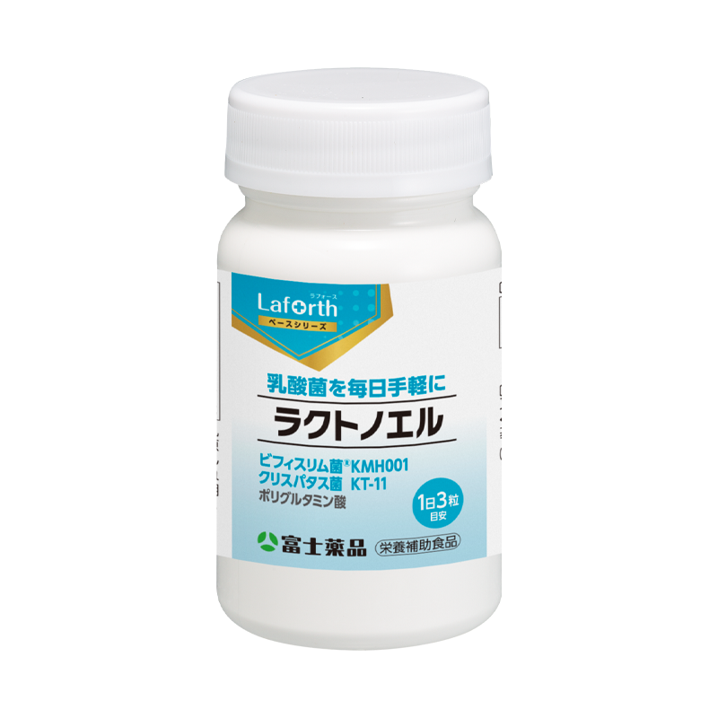 ラクトノエル(1個(90粒)): サプリメント｜医薬品・健康食品通販の富士薬品