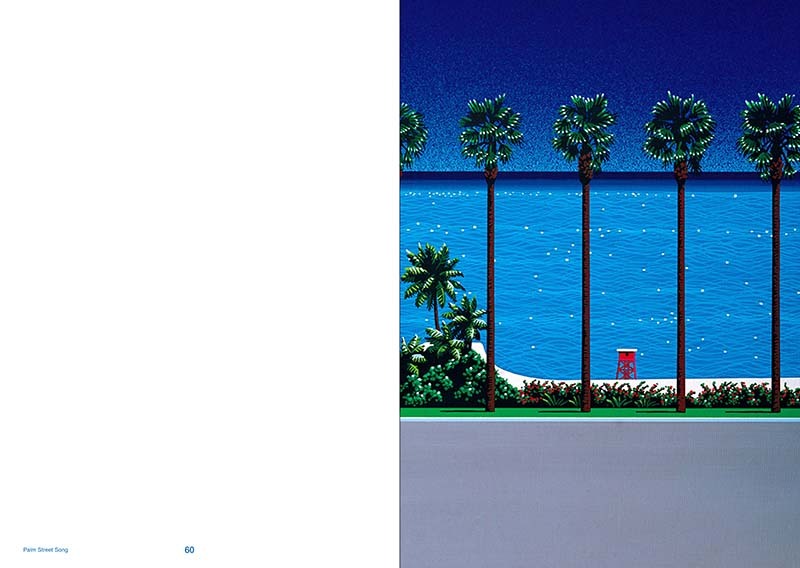 Palm Street Songs（永井博）』 販売ページ | 復刊ドットコム