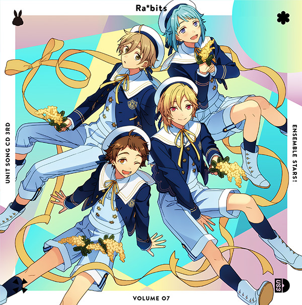 VOLUME07 Ra*bits『あんさんぶるスターズ！』ユニットソングCD公式サイト