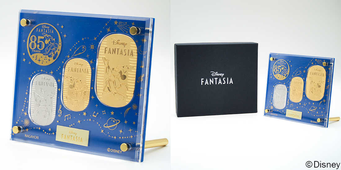 ナガホリ ディズニー ファンタジア純金・純プラチナ小判 ジュエリー