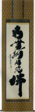 a-003.jpg