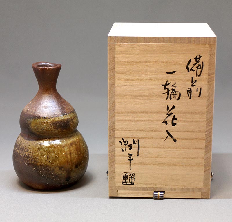 備前一輪花入 ju – 岡南ギャラリー