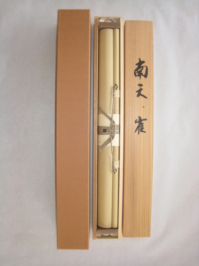 掛け軸 南天に雀◇石原章堂（真作・新品）