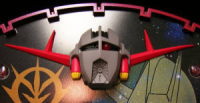赤い彗星シャア専用限定モデル／機動戦士ガンダム・3Dクロック赤い