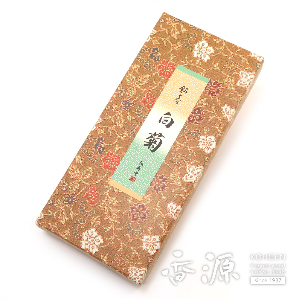 誠寿堂のお香通販 - お香専門店 香源