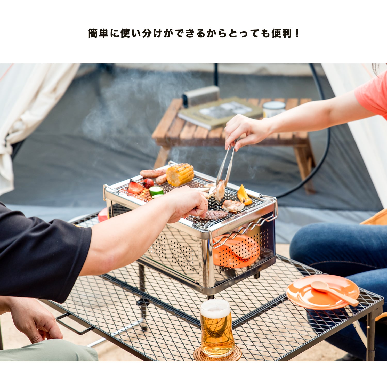 折畳式卓上角型コンロ KG23－4131: アウトドア・キャンプ用品