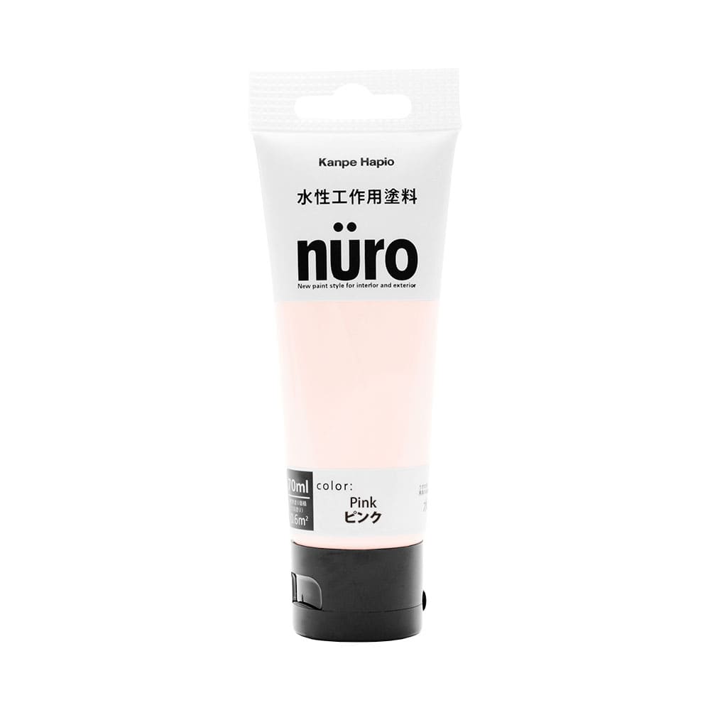水性工作用塗料 nuro（ヌーロ） アイボリー 70mL の通販