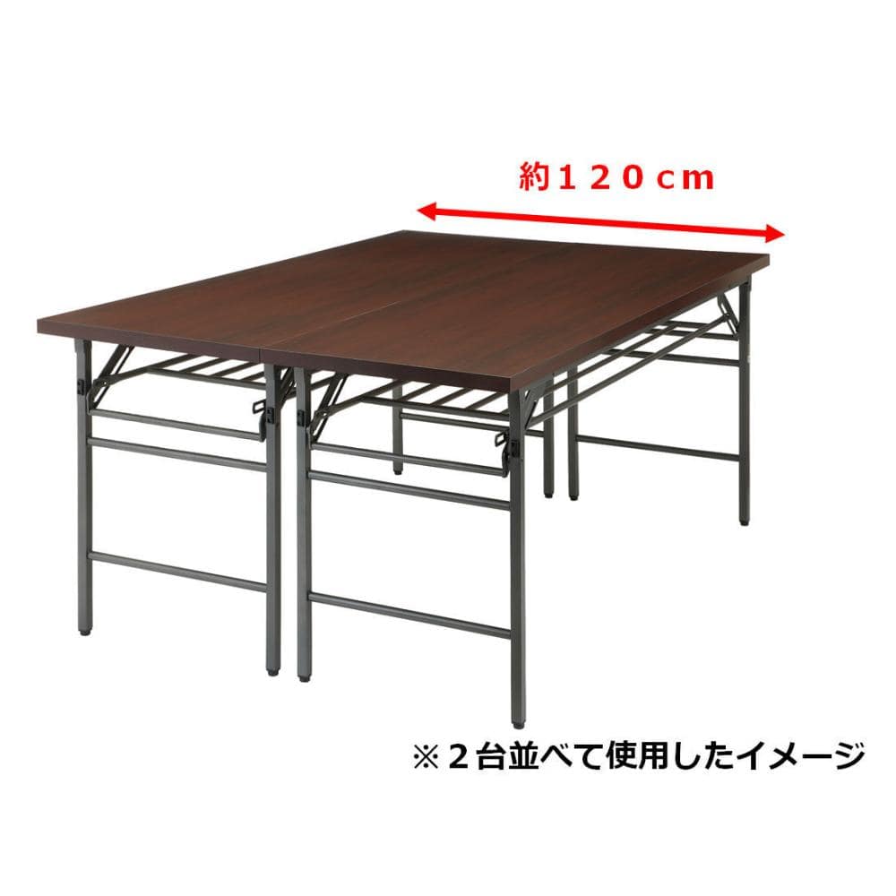 折りたたみ会議テーブル ハイタイプ 幅180×奥行60×高さ70cm