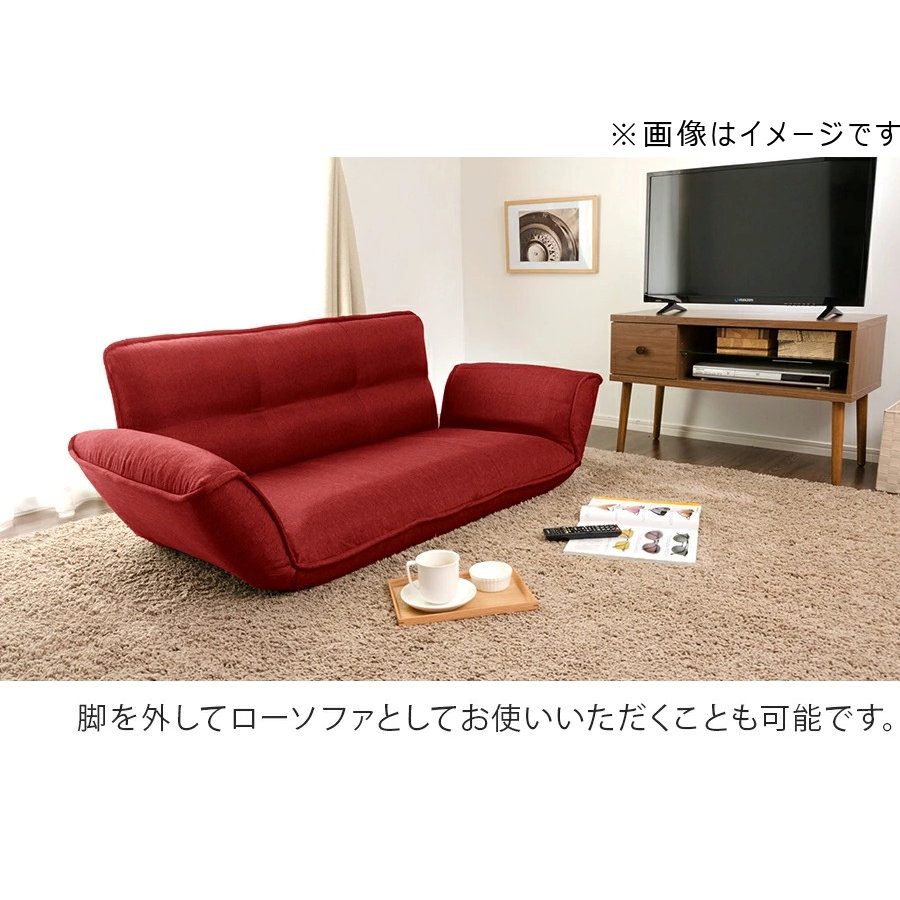 セルタン カウチソファ 2人掛け タスクブラウン A01p－582BR