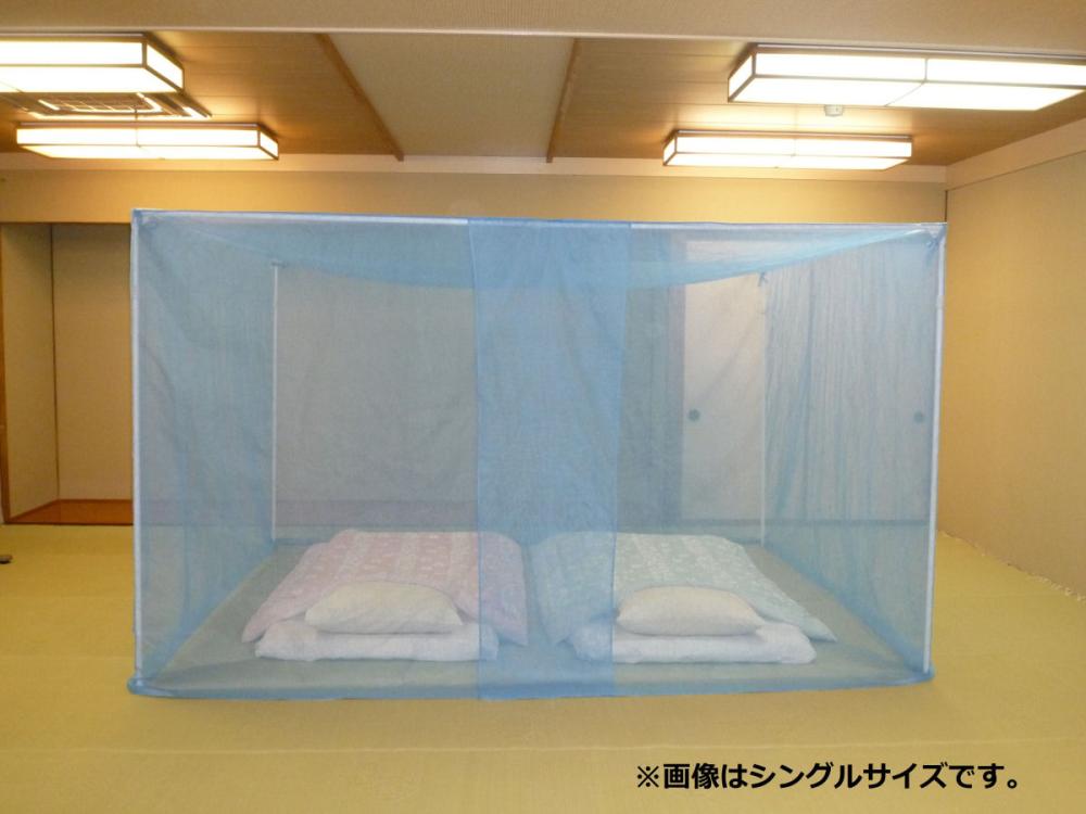 自立スタンド式蚊帳 ブルー 6畳用 250×300×高さ190cm の