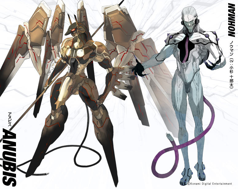 ZONE OF THE ENDERS HD EDITION OFFICIAL WEBSITE