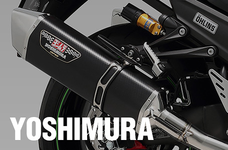 ヨシムラより、Ninja ZX-14R用スリップオンマフラー“HEPTA FORCE