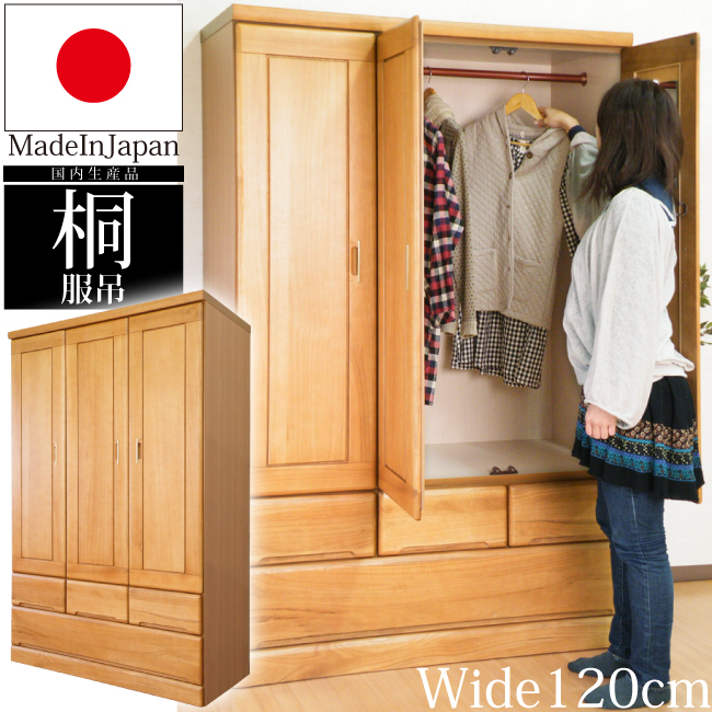 激安家具、ソファー、ダイニングセットのオンラインストア｜激安家具KA@GU