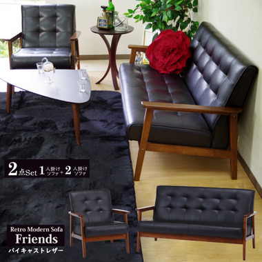 friends-bk12s.jpg