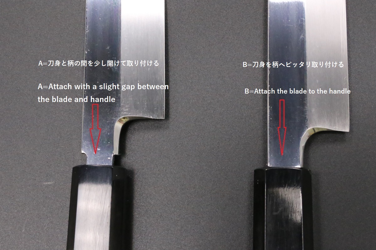 柳刃 白一鋼 330mm 水本焼 正行作 八角黒檀柄 池田辰男作-歌舞伎ナイフ