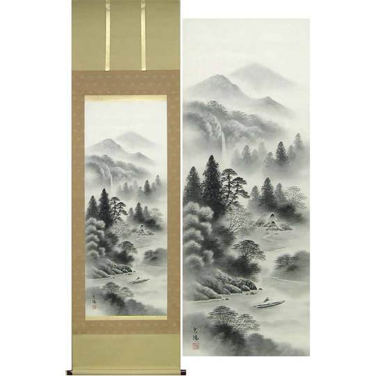 掛け軸 水墨山水 (三浦光陽) （掛軸小物なし) 送料無料 【掛軸】 商品