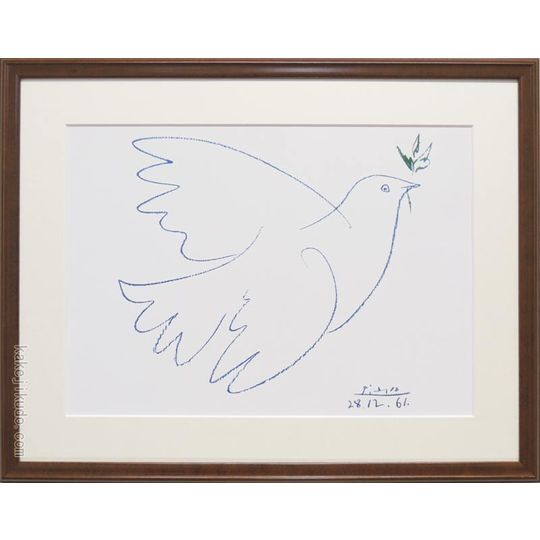 ピカソ 絵画 平和の鳩 アートポスター 送料無料 【複製】【アート