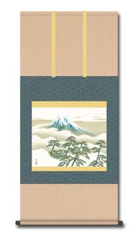 横山大観 松に富士 （富士山） 尺五 特別価格 日本製 大観 玉堂 松園