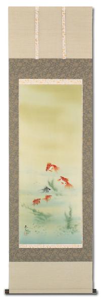 金魚 山田泰二 （尺五立）肉筆！ 夏 - 掛け軸（掛軸）販売通販なら