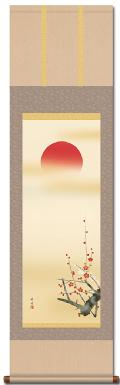 春 - 掛け軸（掛軸）販売通販なら掛け軸総本家