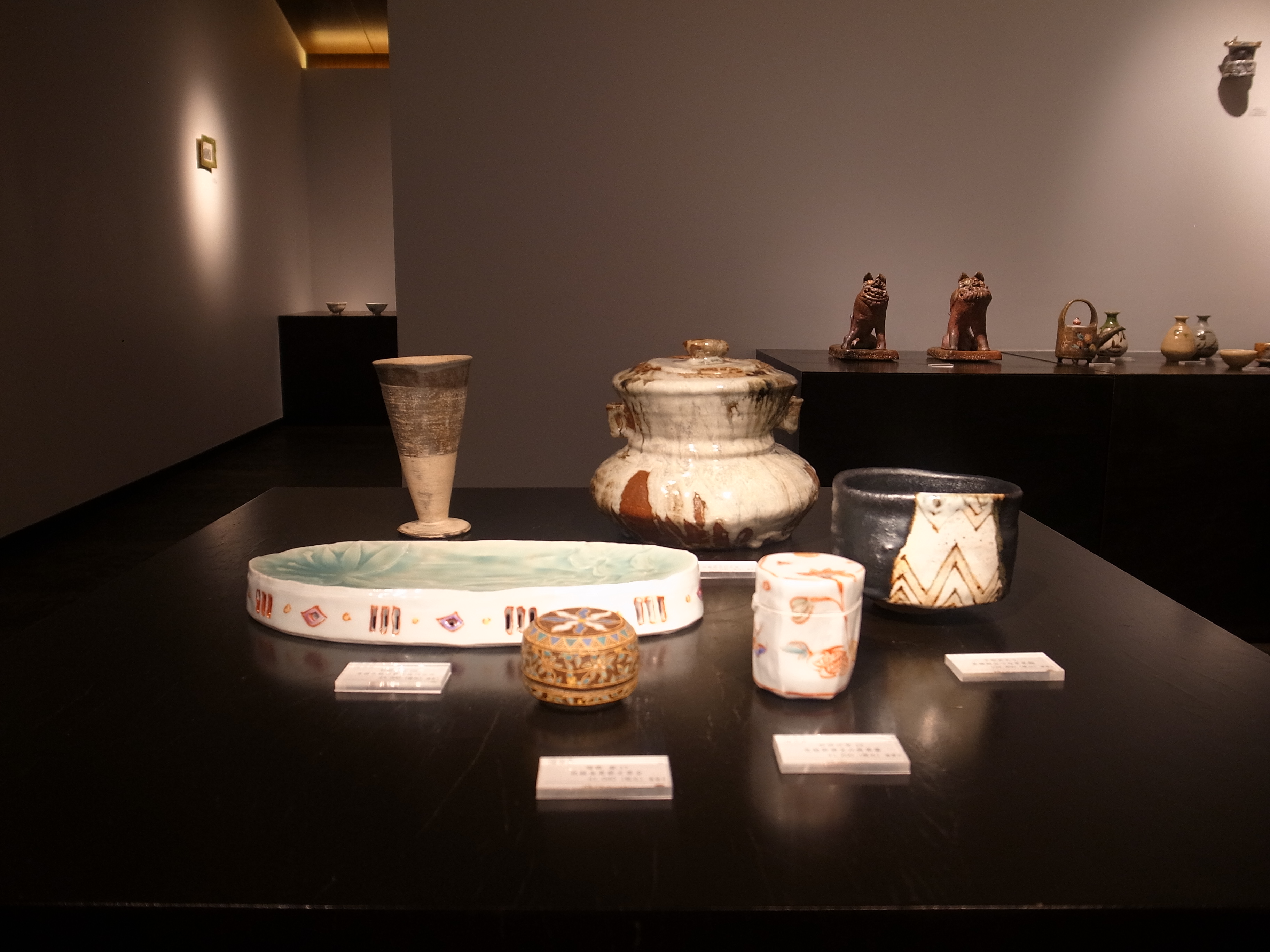 半泥子 廣永窯 四人展 ご報告 | 柿傳ギャラリー