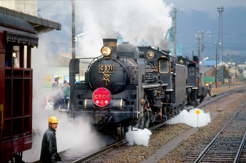 Kano鉄道局 C57 1
