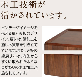 SPOON スプーン｜【公式】カリモク家具ホームページ｜karimoku｜木製