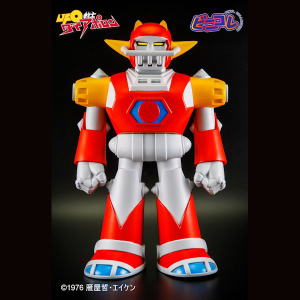 アート・ストーム ビニコレシリーズ UFO戦士ダイアポロン 3点セット