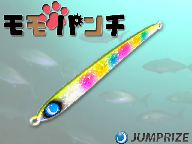 JP-momopanti35g-007.jpg
