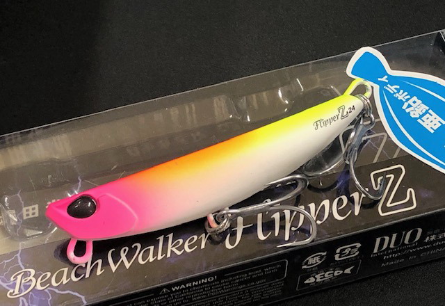 flipperz24z-02.jpg