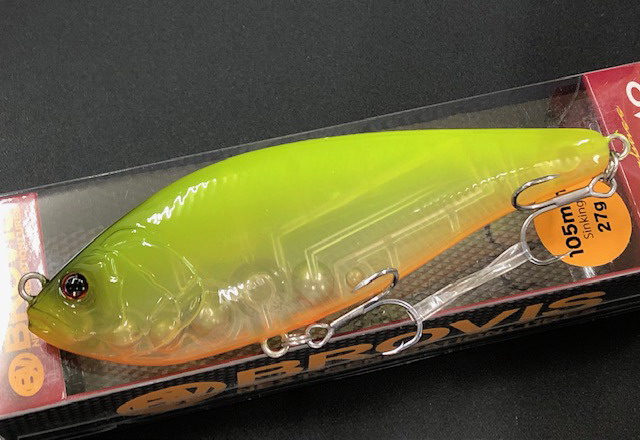 ブロビス スプレモ105S 105mm/27g 【シーバスルアー専門店 キング