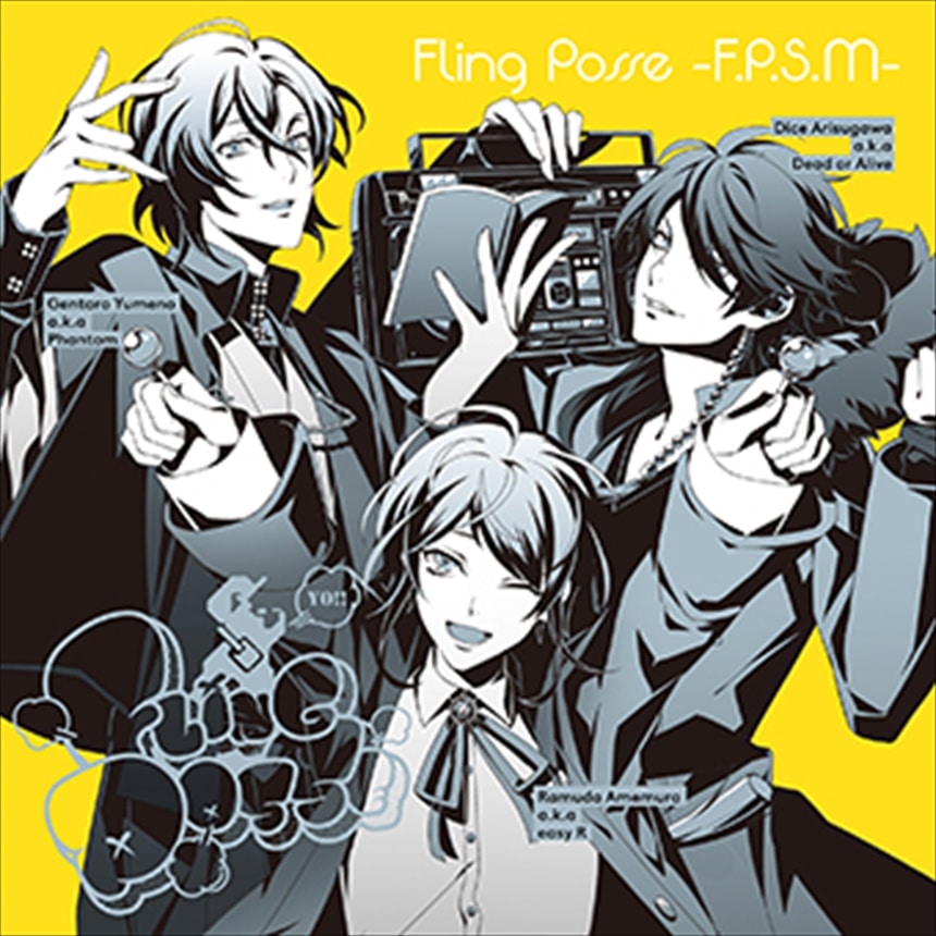 Fling Posse -F.P.S.M- Fling Posse KING RECORDS OFFICIAL SITE