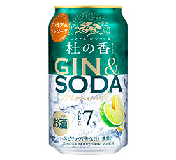 KIRIN Premium ジントニック 杜の香」通年発売開始 | 2025年 | KIRIN