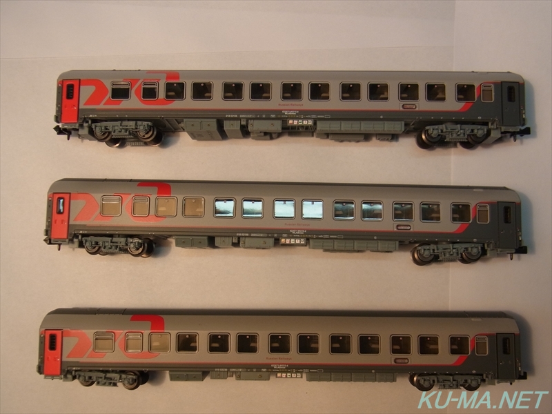 L.S.Models ロシア鉄道 モスクワ-ベルリン 2010 Nゲージ 3両セット