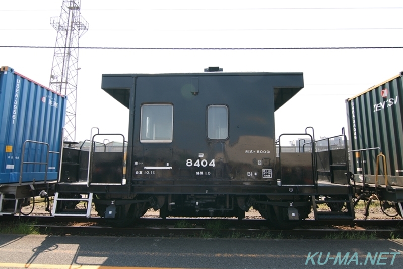 エンドウ／ヨ8000 車掌車(テールライト付) エンドウ／ヨ8000 車掌車