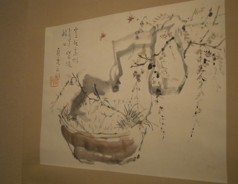 盆中藤之図 | しぶや黒田陶苑