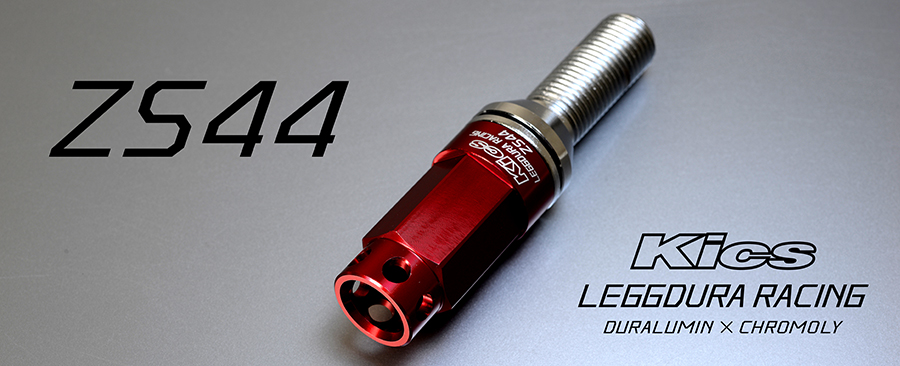 Kics LEGGDURA RACING Bolt ZS44