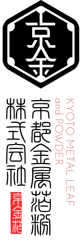 純金箔・金属箔粉は変わらぬ温もりと輝き・京都金属箔粉株式会社