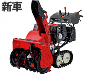 北海機工 PREMIUM SHOP HUSQVARNA SAPPORO