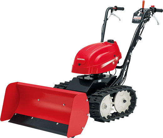 HSM1390i（JR）- 中型ハイブリッド除雪機｜Honda公式サイト