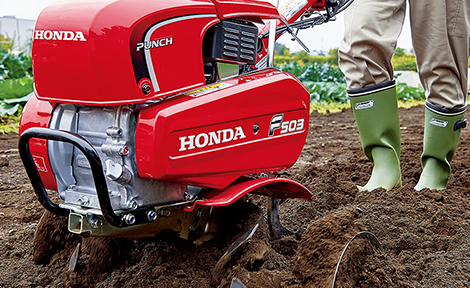 耕うん機 | Honda公式サイト