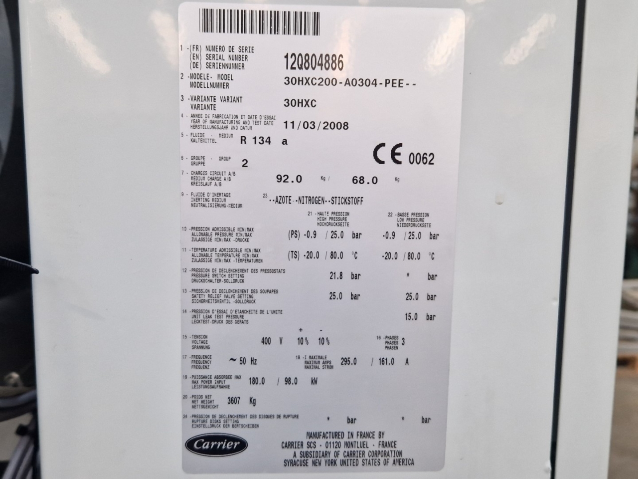 Used Carrier 30HXC200-A0304-PEE-- water-cooled chiller. | HOS BV