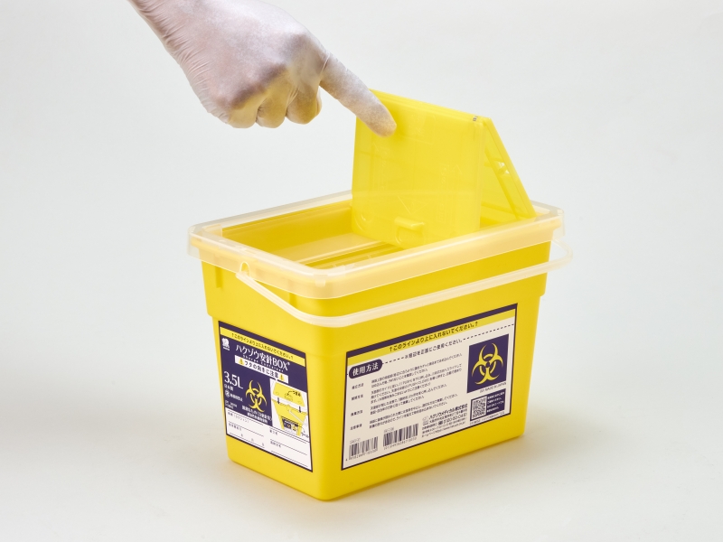 ハクゾウ安針BOX 3.5L - ハクゾウメディカル株式会社